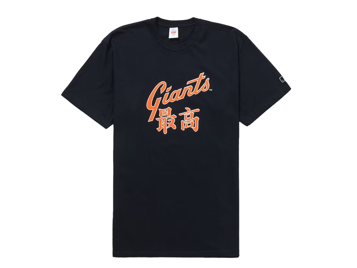 Supreme MLB San Francisco Giants Kanji Teams Tee Navy