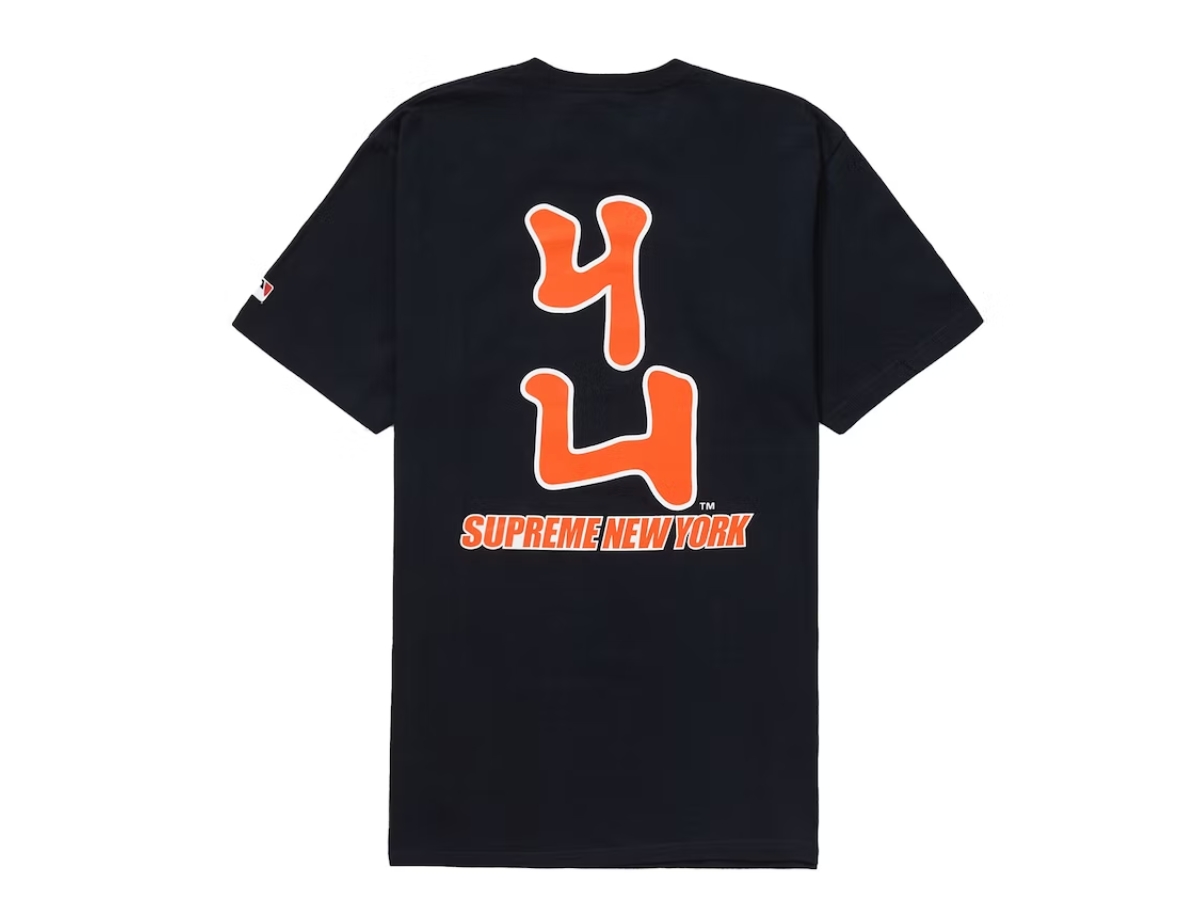 Supreme MLB San Francisco Giants Kanji Teams Tee Navy