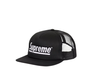 SASOM | accessories Supreme Underline Mesh Back 5 Panel Black 