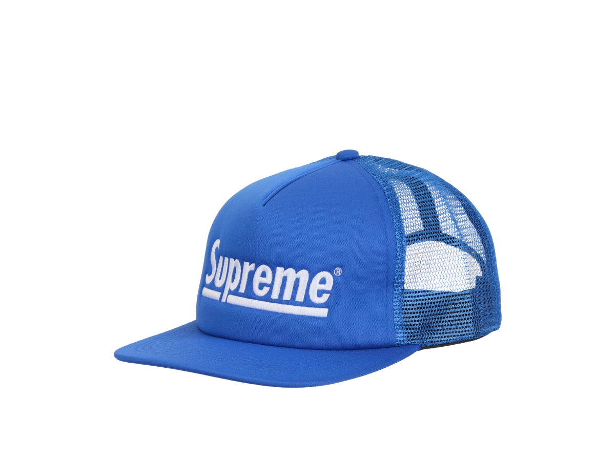 Supreme Underline Mesh Back 5-Panel Supreme Underline Mesh Back 5