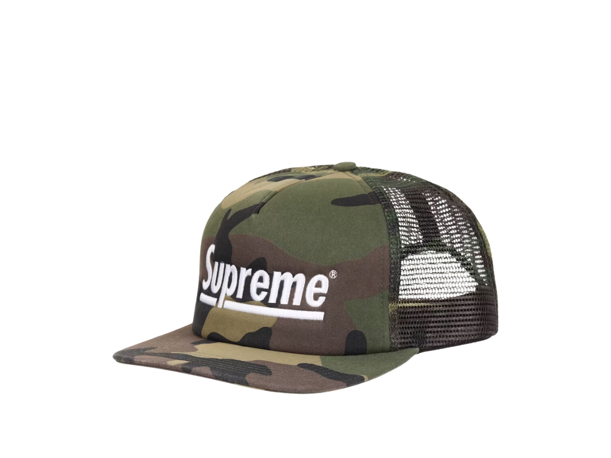 Supreme Underline Mesh Back 5 Panel Woodland Camo (FW24)