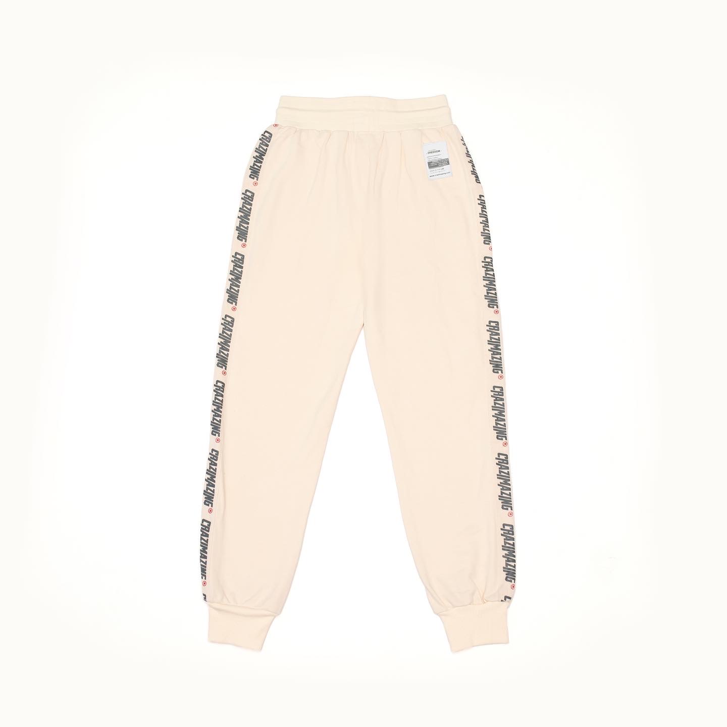 Sweatpants V.2 | Beige