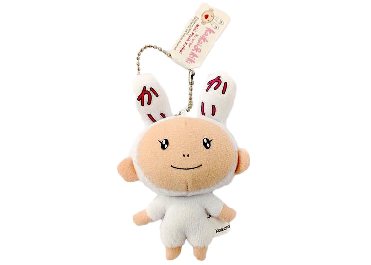 https://d2cva83hdk3bwc.cloudfront.net/takashi-murakami-kaikai-mini-plush-figure-keychain-1.jpg