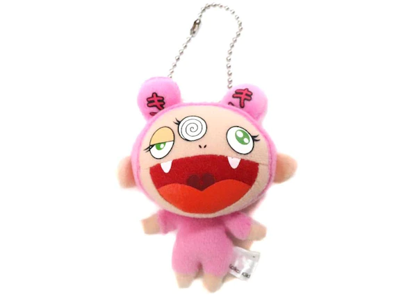 Buy Takashi Murakami Kiki Mini Plush Figure Keychain at Sasom – Authentic and Ready to Ship