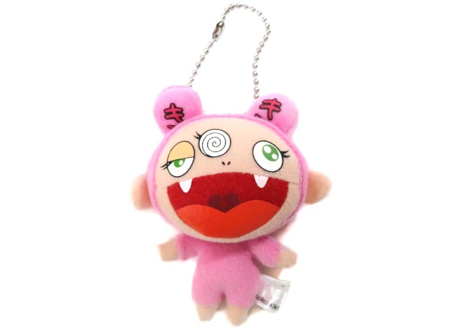 Takashi murakami store keychain