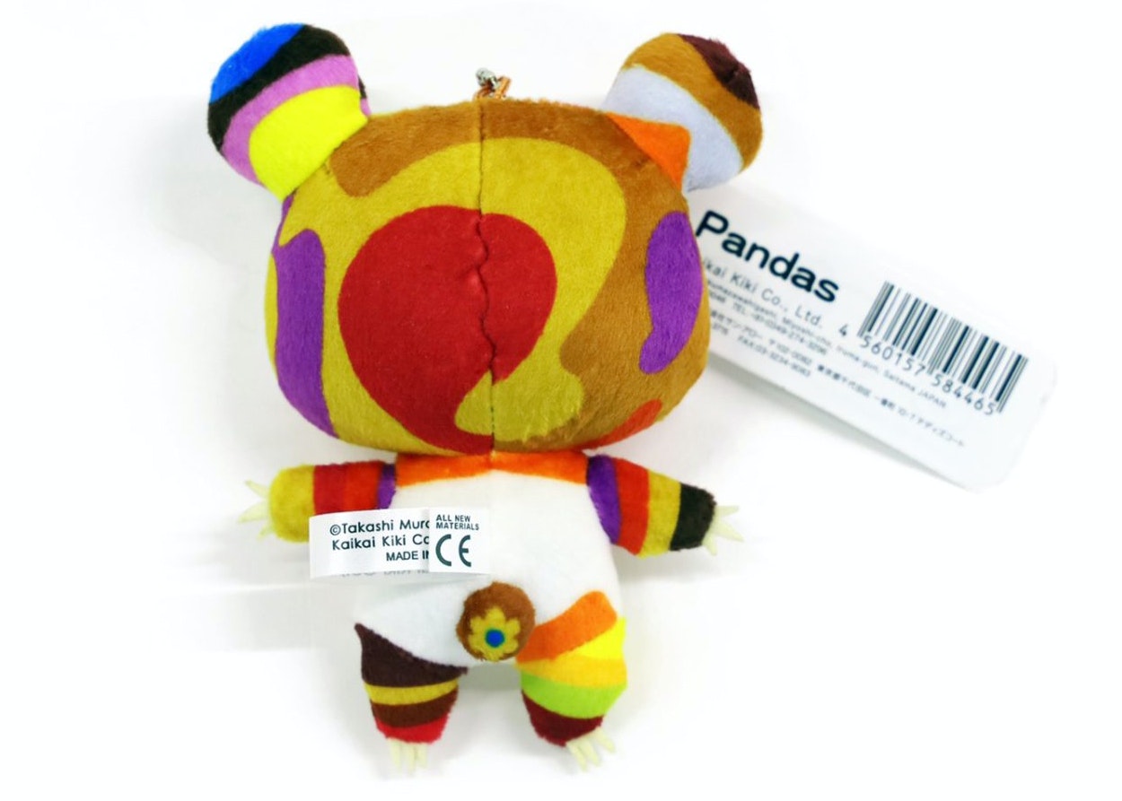 https://d2cva83hdk3bwc.cloudfront.net/takashi-murakami-mini-panda-cub-plush-keychain-multi-2.jpg