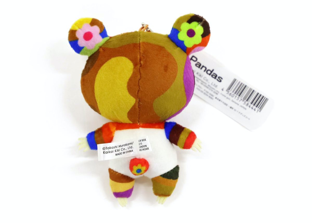 https://d2cva83hdk3bwc.cloudfront.net/takashi-murakami-mini-panda-plush-keychain-multi-2.jpg