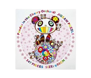 村上隆 Pandas in the Cherry Orchard!【4個】 Takashi Murakami Pandas in the Cherry Orchard! Jigsaw Puzzle