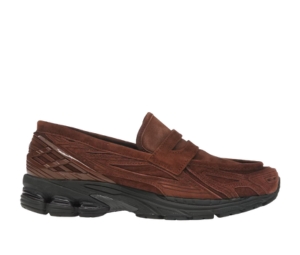 Buy New Balance 1906L Rich Oak at Sasom – Authentic and Ready to Ship