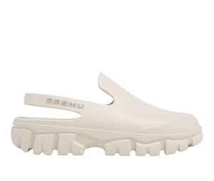 Buy Umbro Topi Beige at Sasom – Authentic and Ready to Ship