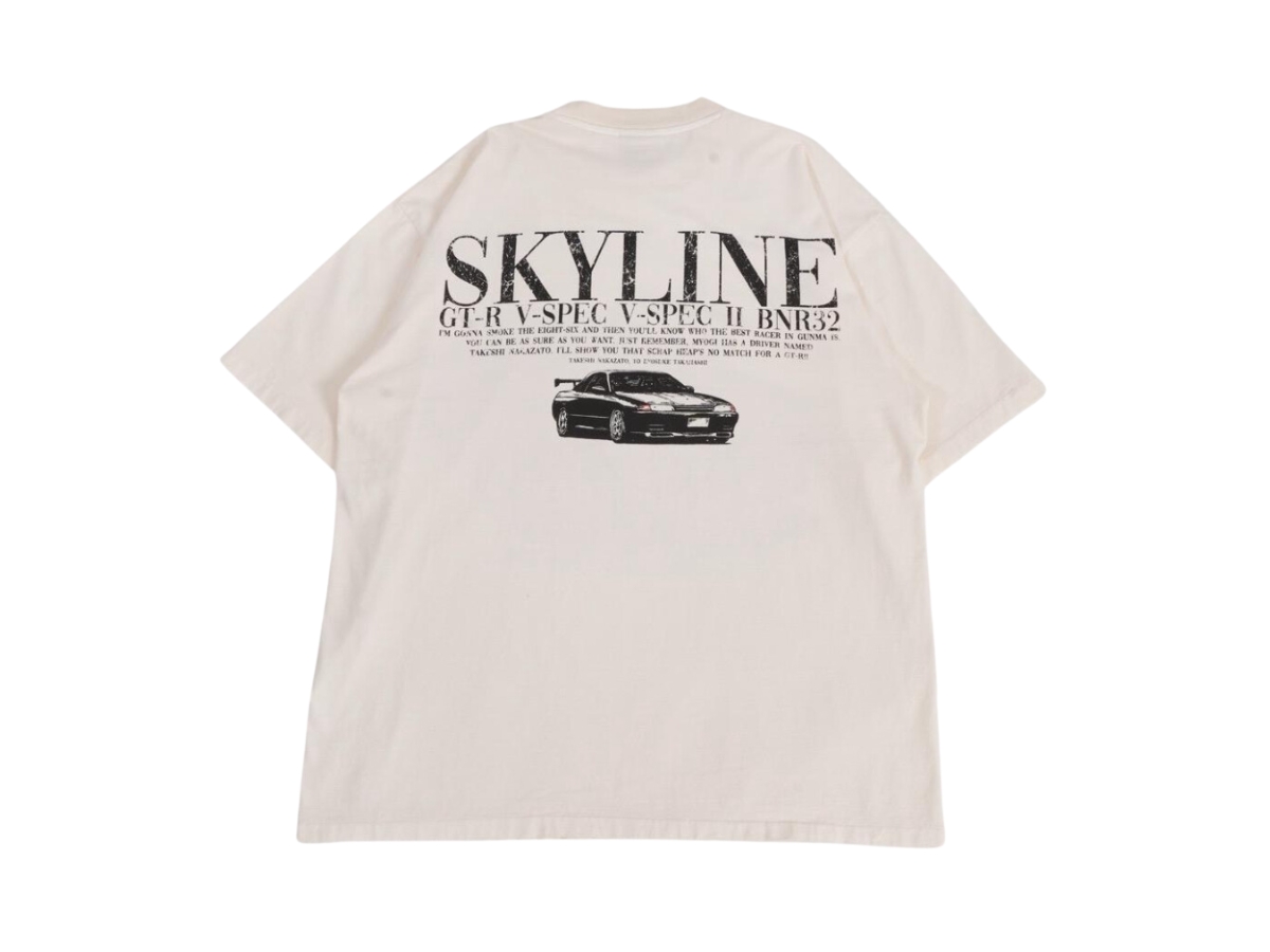 https://d2cva83hdk3bwc.cloudfront.net/ultimate_ultimate-t-shirt-nissan-skyline--white-fade--2.jpg