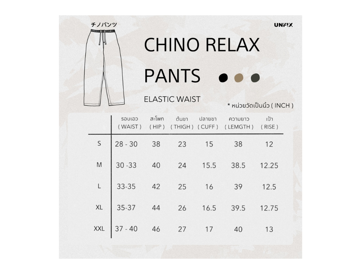 https://d2cva83hdk3bwc.cloudfront.net/unfix-chino-relax-pants-black-3.jpg