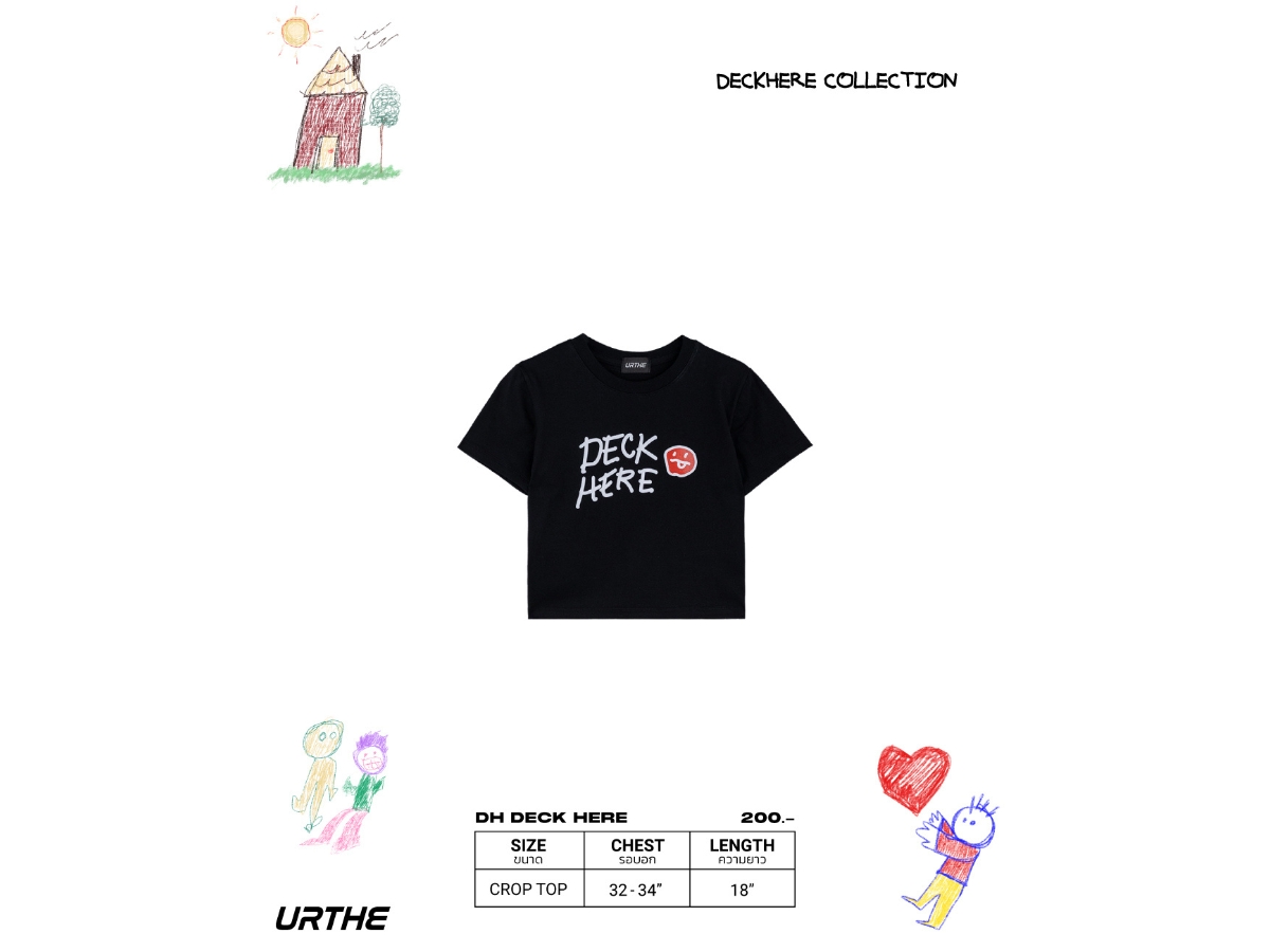 https://d2cva83hdk3bwc.cloudfront.net/urthe-crop-col--deck-here-black-2.jpg