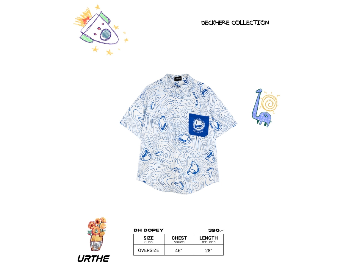 https://d2cva83hdk3bwc.cloudfront.net/urthe-shirt-col--deck-here-dopey-white-3.jpg
