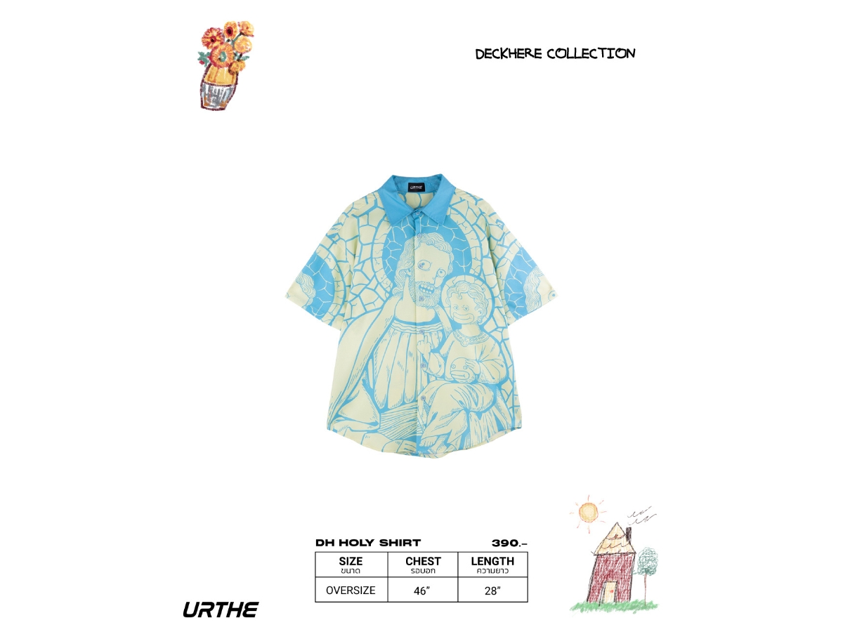 https://d2cva83hdk3bwc.cloudfront.net/urthe-shirt-col--deck-here-holy-shirt-3.jpg