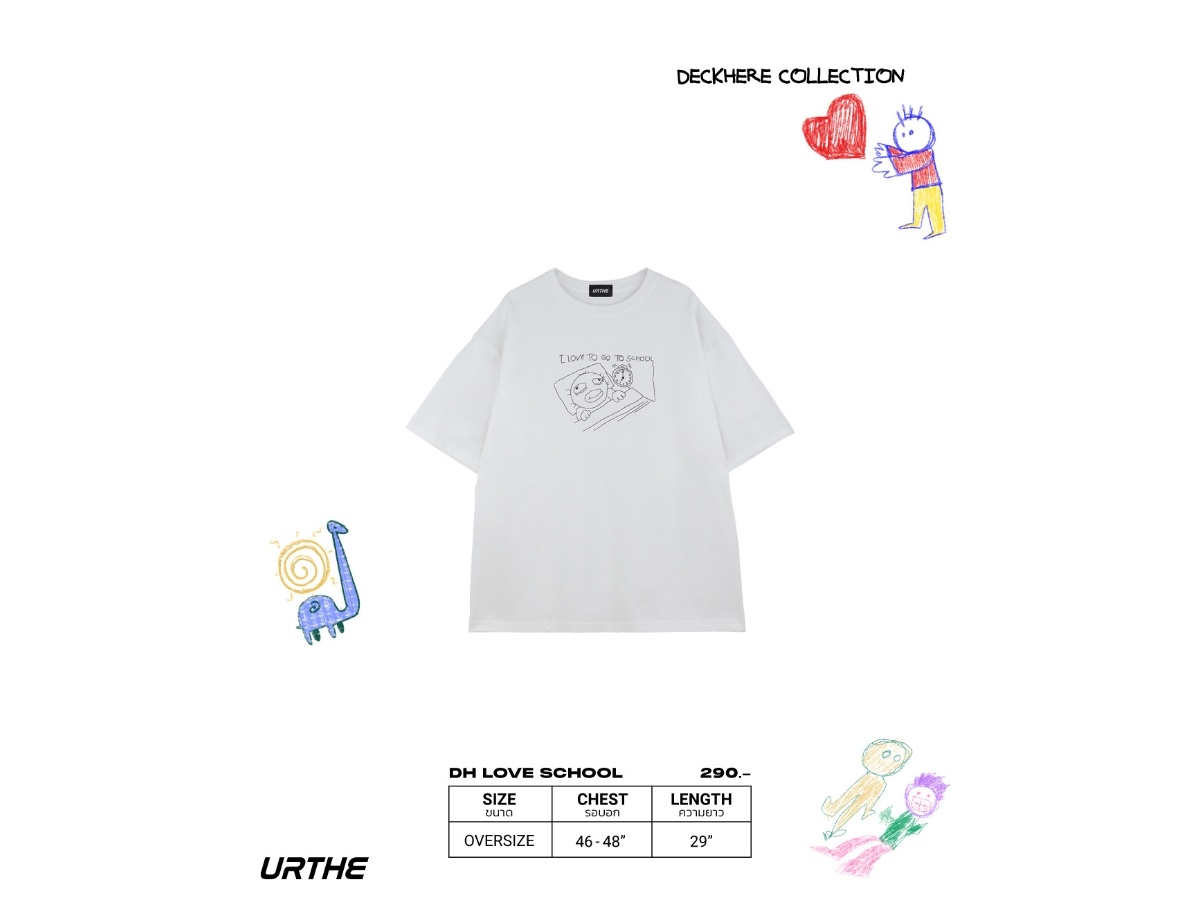 https://d2cva83hdk3bwc.cloudfront.net/urthe-t-shirt-col--deck-here-love-school-white-2.jpg