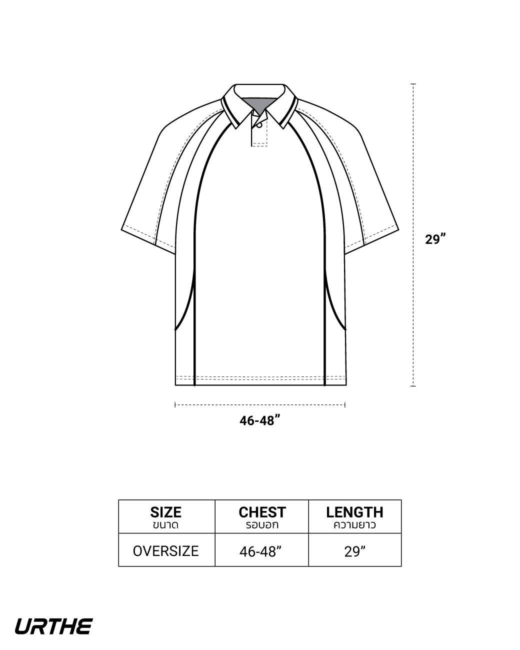 https://d2cva83hdk3bwc.cloudfront.net/urthe_urthe-jersey-polo-white-4.jpg