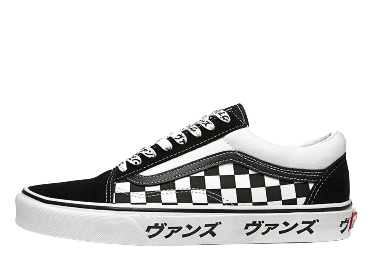 Vans old skool outlet checkerboard japan