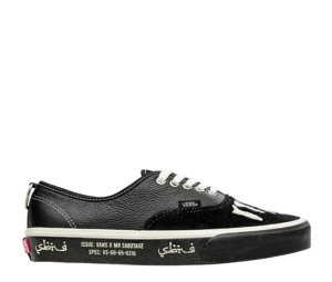 Buy Vans SBTG x Authentic Black White at Sasom – Authentic and Ready to Ship