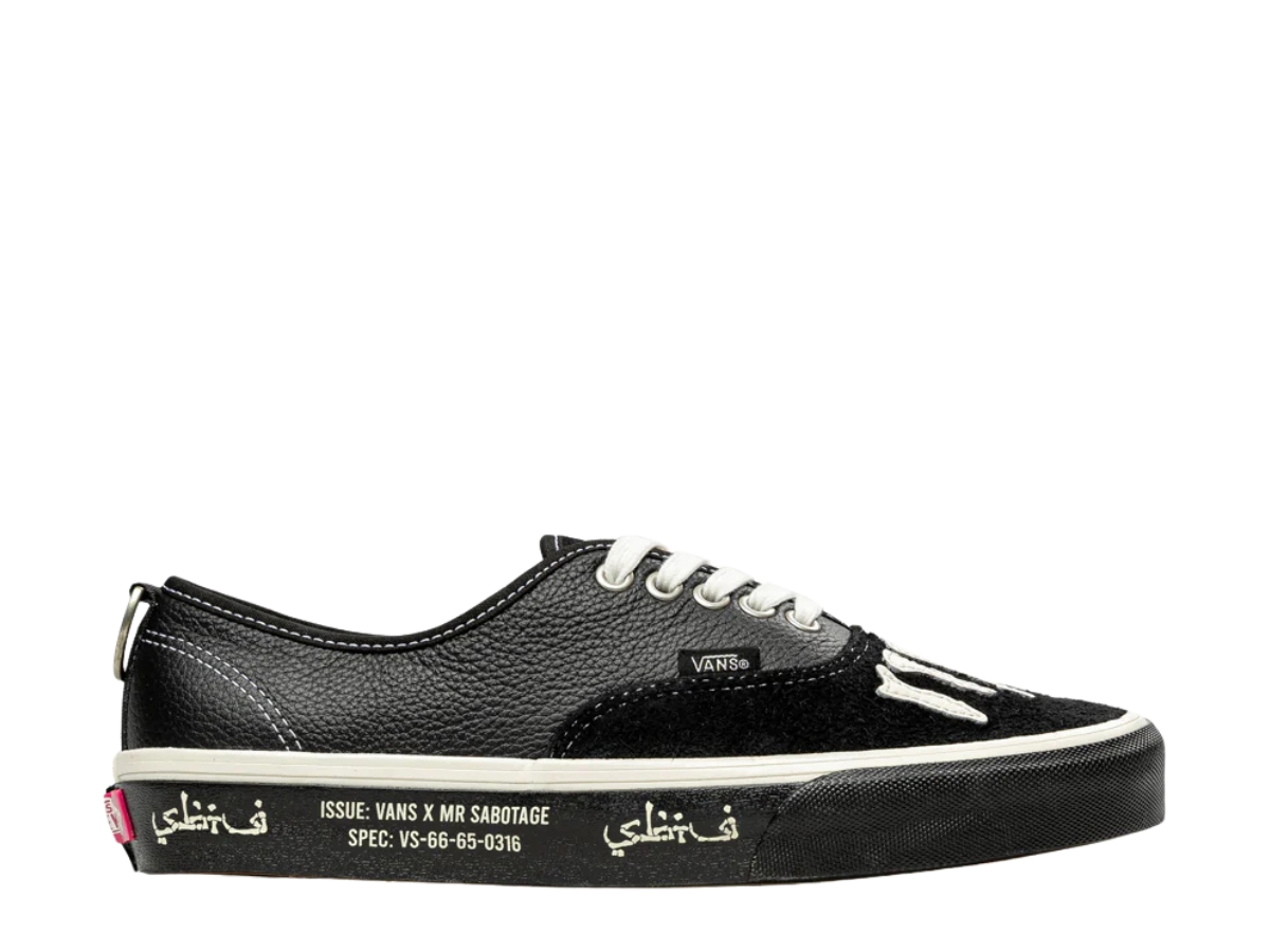 https://d2cva83hdk3bwc.cloudfront.net/vans-sbtg-x-authentic-black-white-1.jpg