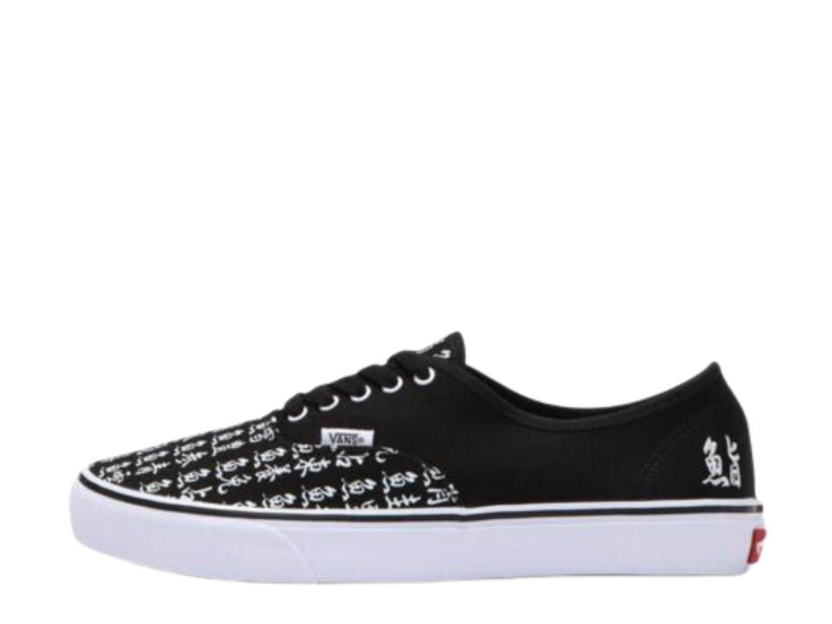 https://d2cva83hdk3bwc.cloudfront.net/vans-sushi-pack-kanji-fish-black-white-2.jpg