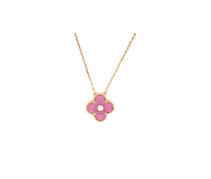 Buy Van Cleef & Arpels Vintage Alhambra Holiday Pendant Rose Gold at Sasom – Authentic and Ready to Ship