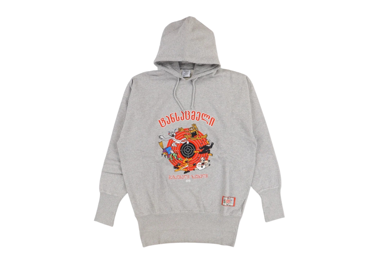 Vetements Augmented Reality Cartoon Embroidered Hoodie Grey