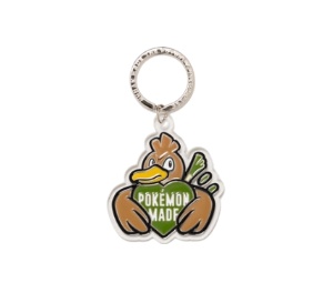 Human Made X Pokémon Made Key Charm Silver | ของแท้