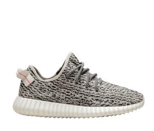 Buy adidas Yeezy Boost 350 Turtledove (2022) at Sasom – Authentic and Ready to Ship