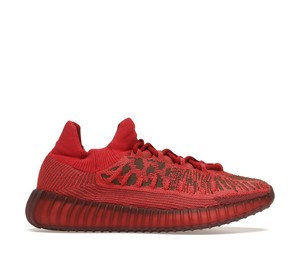 Buy adidas Yeezy 350 V2 CMPCT Slate Red at Sasom – Authentic and Ready to Ship